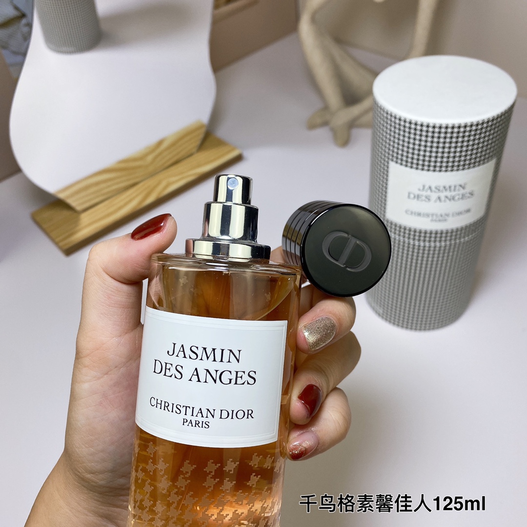 Dior Perfume 125ml  (3)